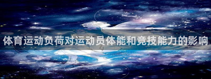 678体育官网地址