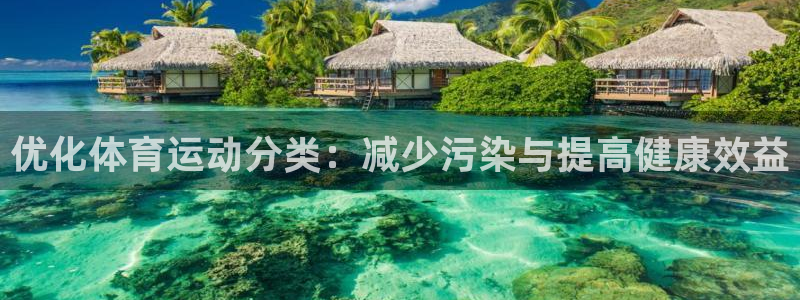 678体育官网下载