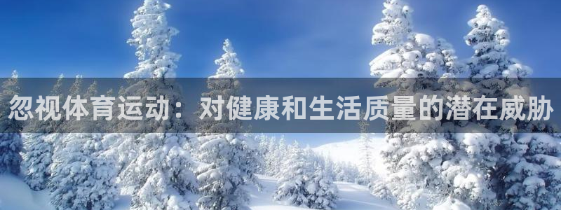 678体育官网下载
